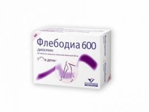 Аналоги Флебодиа 600 - список венотоников в таблетках с ценами