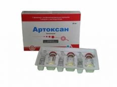 Артоксан — состав препарата, способ использования и дозировка, противопоказания и отзывы