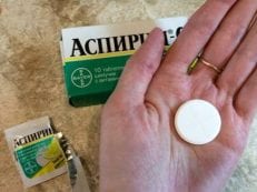 Аспирин от головной боли: как принимать таблетки, состав и противопоказания