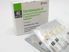 Гентамицин – инструкция, как принимать и дозировка для детей или взрослых, противопоказания и отзывы
