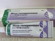 Мазь Вишневского от геморроя: применение для быстрого лечения и отзывы